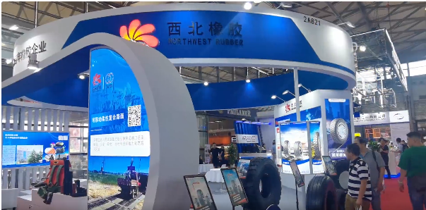 通過(guò)這次展會(huì)，陜西延長(zhǎng)石油西北橡膠有限公司表示不僅了解了橡膠行業(yè)的最新趨勢(shì)，還與同行進(jìn)行了友好的交流，鞏固了已有的合作伙伴關(guān)系，結(jié)識(shí)了新的潛在客戶，為公司未來(lái)的發(fā)展奠定了堅(jiān)實(shí)的基礎(chǔ)。這次展覽會(huì)無(wú)疑為橡膠行業(yè)帶來(lái)了新的機(jī)遇和啟示。