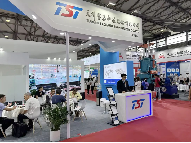 賽象科技亮相中國橡膠展，向全球展示制造實力