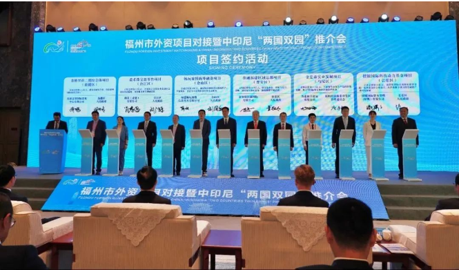 佳通輪胎福建區(qū)域總部項(xiàng)目擬在企業(yè)自有用地上興建，總投資規(guī)模高達(dá)14.5億元。該項(xiàng)目規(guī)劃包括采購(gòu)中心、銷售中心、科研與設(shè)計(jì)中心、人才公寓、商業(yè)零售、辦公場(chǎng)所和生活配套設(shè)施等多個(gè)功能，將為佳通輪胎在國(guó)內(nèi)市場(chǎng)的擴(kuò)張?zhí)峁?qiáng)力支持。