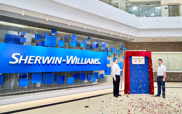 廣州大學(xué)-宣偉涂料研究生聯(lián)合培養(yǎng)基地的成立標(biāo)志著雙方在人才培養(yǎng)和技術(shù)創(chuàng)新方面的更緊密合作。這一合作將為廣州大學(xué)學(xué)生提供國際化實(shí)踐平臺，培養(yǎng)創(chuàng)新和應(yīng)用型綜合人才，同時也有望為宣偉涂料吸引更多新生力量，促進(jìn)企業(yè)的技術(shù)創(chuàng)新和發(fā)展，提高其在高校中的品牌知名度。這次合作為雙方帶來了共贏機(jī)會，有望為未來合作帶來更多的成果。