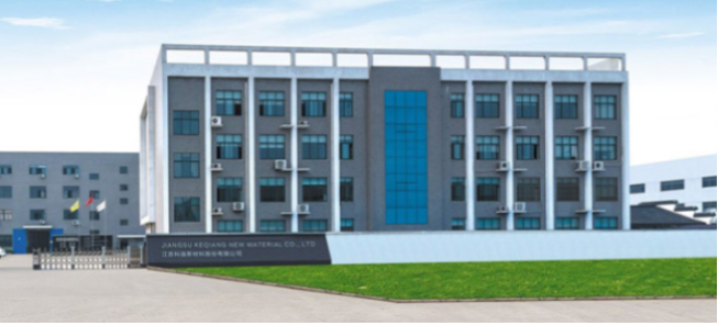 江蘇科強(qiáng)新材料股份有限公司(簡(jiǎn)稱科強(qiáng)股份)開啟股票申購(gòu)，發(fā)行代碼為889099，每股發(fā)行價(jià)格定為6.28元，對(duì)應(yīng)發(fā)行市盈率為16.01倍。