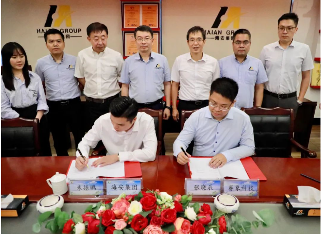 在簽約儀式上，雙方共謀新局面、共促發(fā)展新機(jī)制，對(duì)于后續(xù)合作發(fā)展模式做出探討及規(guī)劃。