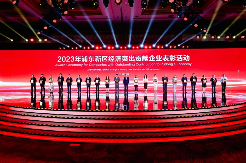 圣奧化學(xué)被授予2022年度浦東新區(qū)科技創(chuàng)新突出貢獻(xiàn)獎