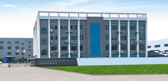 江蘇科強(qiáng)新材料股份有限公司發(fā)布2023年上半年度報(bào)告。報(bào)告顯示，科強(qiáng)股份在今年1至6月期間實(shí)現(xiàn)了驚人的業(yè)績增長，凸顯了其在高性能特種橡膠制品領(lǐng)域的卓越實(shí)力。