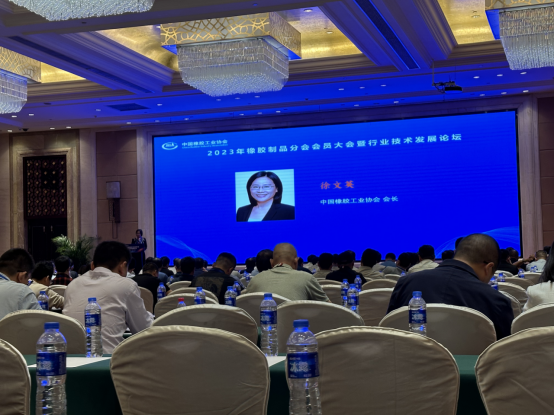 此次論壇還邀請(qǐng)了眾多業(yè)內(nèi)專(zhuān)家發(fā)表了重要演講，涵蓋了多個(gè)關(guān)鍵領(lǐng)域。