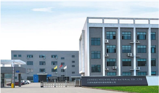 科強股份此次發(fā)行股票，計劃募集資金1.88億元，而若超額配售選擇權全額行使，募集資金將達到2.17億元。這筆資金將主要用于支持“高性能阻燃棚布及密封材料生產項目”和“廠區(qū)智能化升級改造項目”的發(fā)展。