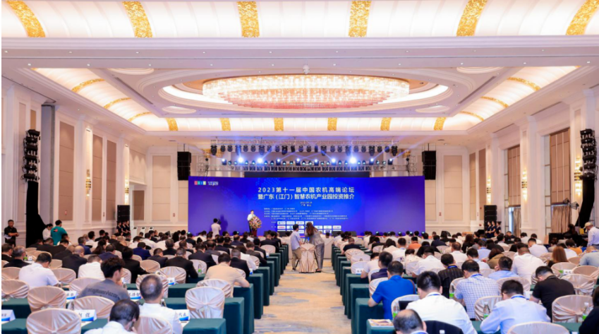 第十一屆中國農(nóng)機高端論壇暨廣東(江門)智慧農(nóng)機產(chǎn)業(yè)園投資推介大會在廣東臺山成功舉辦。本屆高端論壇以“構(gòu)建高質(zhì)量農(nóng)機化生態(tài)”為主題，邀請了多位知名專家和企業(yè)代表致辭和演講。貴州輪胎股份有限公司作為較早自主研發(fā)農(nóng)業(yè)機械輪胎的企業(yè)，也受邀參加了本次大會。