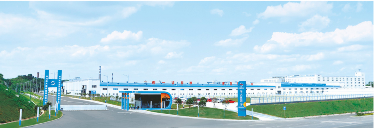 這一成績(jī)的背后，離不開海大集團(tuán)全體員工的辛勤付出和努力。一直以來，海大集團(tuán)始終秉承“拓市場(chǎng)、鑄品質(zhì)、謀發(fā)展、增效益”的年度生產(chǎn)經(jīng)營主題，堅(jiān)持“質(zhì)量、規(guī)模、品牌”的六字方針，保持“五個(gè)定力”，聚焦主責(zé)主業(yè)，圍繞一個(gè)目標(biāo)、把握兩大層面、提升三項(xiàng)能力、精耕四大板塊。