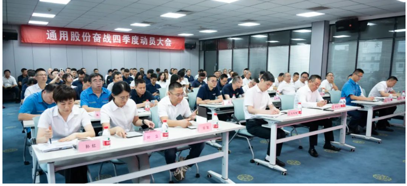 程金元還表示，國內(nèi)外貿(mào)在1-8月也實現(xiàn)了營收和利潤的雙增長，出口同比增長約30%。目前海外雙基地的格局已經(jīng)落成，并正在進入快速發(fā)展階段，前景十分可期。