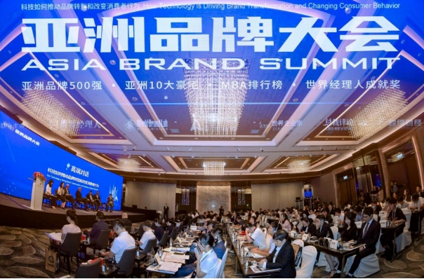 雙星作為一家擁有百年歷史的國(guó)有企業(yè)，不僅擁有韓國(guó)錦湖與青島雙星兩個(gè)上市公司，還是中國(guó)乘用車胎規(guī)模最大的輪胎企業(yè)之一。他們近年來(lái)投資興建了全球輪胎行業(yè)第一個(gè)全流程“工業(yè)4.0”智能化工廠和全球領(lǐng)先的輪胎研發(fā)中心，成為國(guó)家工信部全產(chǎn)業(yè)鏈試點(diǎn)示范企業(yè)，被譽(yù)為“中國(guó)輪胎智能制造的引領(lǐng)者”。雙星正在實(shí)施生態(tài)化、高新化、當(dāng)?shù)鼗蛿?shù)智化的“新四化”戰(zhàn)略，以盡快將其打造成可持續(xù)發(fā)展的世界一流企業(yè)。