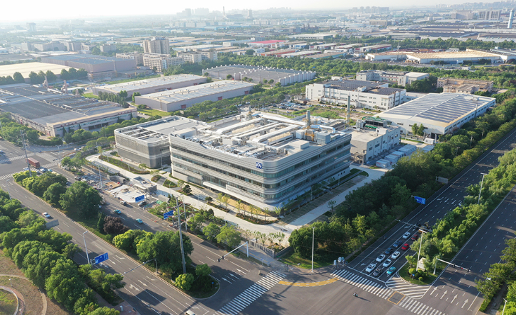 PPG全球涂料創(chuàng)新研究院正式竣工，助力技術(shù)創(chuàng)新發(fā)展