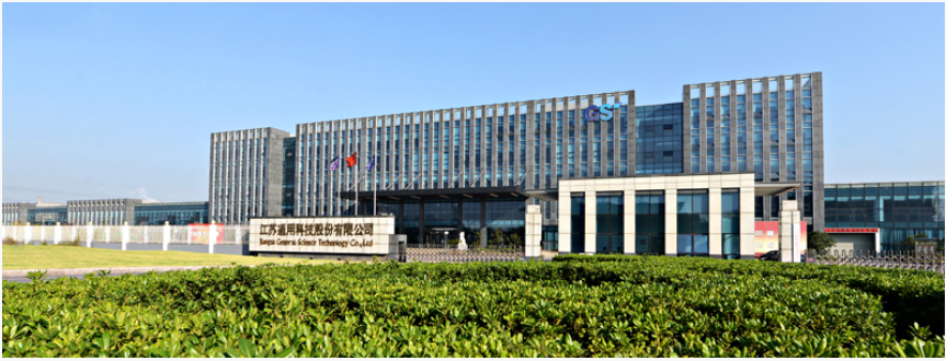 通用股份半鋼輪胎在今年9月再次創(chuàng)下歷史性的發(fā)貨記錄，其中國內(nèi)出貨量突破27萬條，而泰國出貨更是高達57萬條，均超過了現(xiàn)有產(chǎn)能規(guī)模,彰顯出其強勁的業(yè)務增長和生產(chǎn)能力提升。