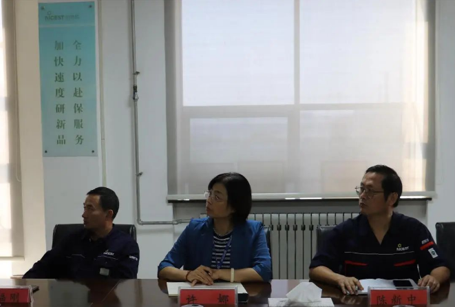 本次審核中，青島森麒麟審核組的專家對炭黑公司的技術實力、產品質量以及產品交付能力等方面表示了充分肯定，并表示將進一步加強雙方企業(yè)之間的密切交流與友好合作，以實現互利共贏和共同發(fā)展的目標。同時，他們也提出了中肯的改進意見和建議，以解決審核過程中出現的一些問題。