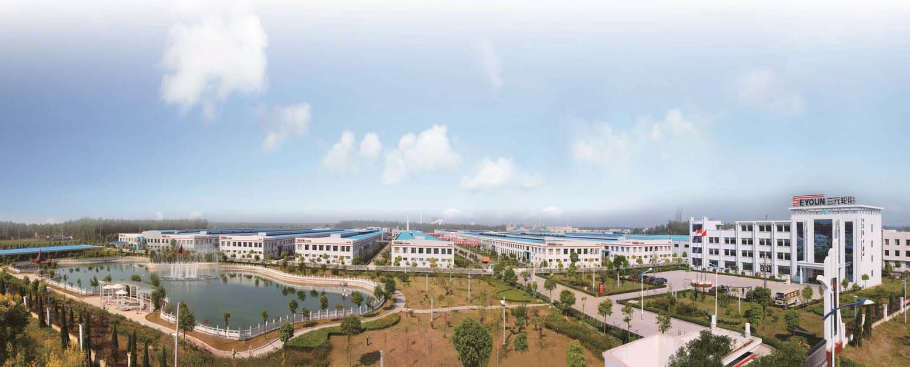 2023江蘇綠色低碳建筑國際博覽會于10月10日在南京盛大舉行，吸引了眾多業(yè)界精英和政府代表。大會公布了江蘇省優(yōu)質(zhì)工程獎(jiǎng)“揚(yáng)子杯”精品工程案例集，其中包括江蘇三元輪胎有限公司“年產(chǎn)240萬條高性能全鋼子午線輪胎項(xiàng)目”。