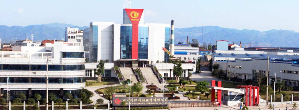 川環(huán)科技前三季度凈利潤同比增加28.32%