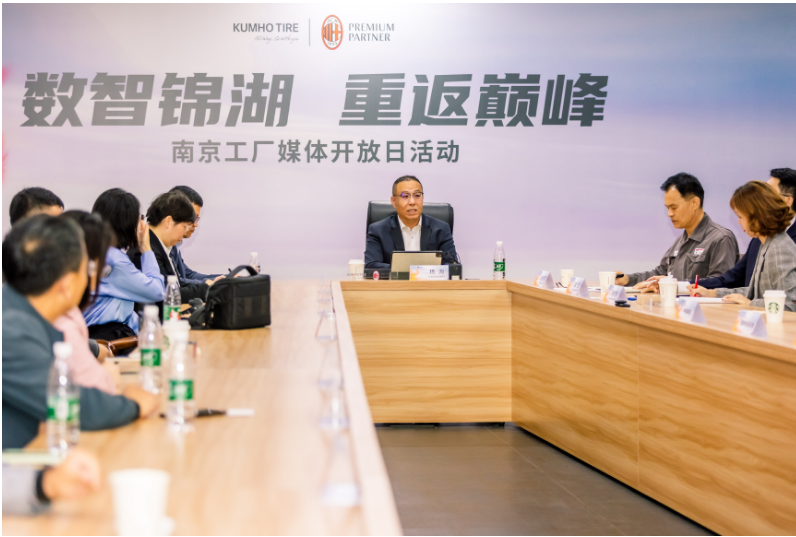 除了在研發(fā)、產(chǎn)品、智能制造等方面的發(fā)展，錦湖輪胎還通過各種賽事營銷活動和投資進一步提升其品牌形象，如與意大利AC米蘭球隊簽訂高級合作伙伴關(guān)系。錦湖輪胎的持續(xù)努力和創(chuàng)新在其業(yè)績和可持續(xù)經(jīng)營方面都取得了顯著的成就。