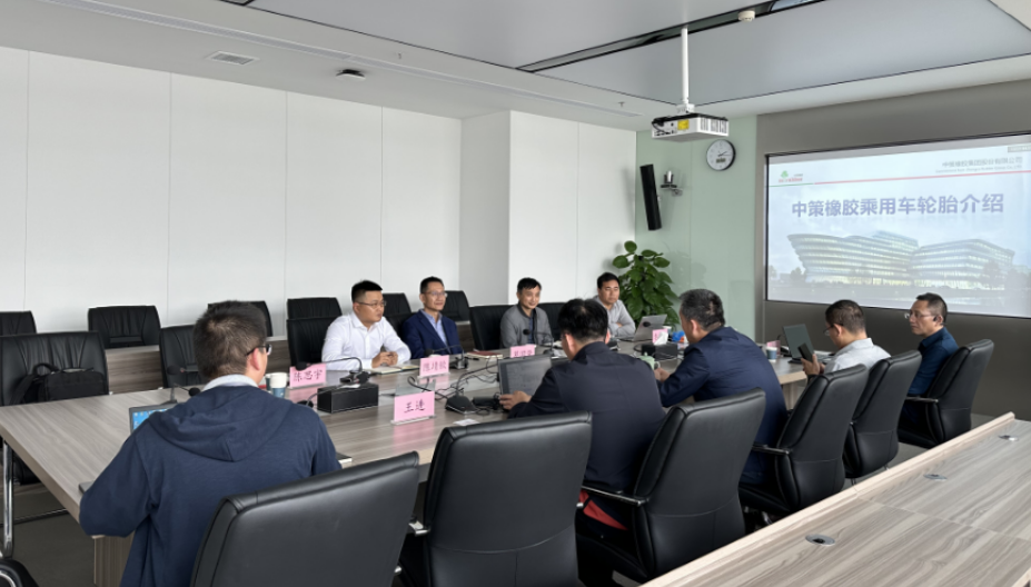 中策橡膠集團(tuán)股份有限公司高級(jí)副總經(jīng)理葛國(guó)榮率隊(duì)訪問(wèn)猛士汽車(chē)科技有限公司CEO曹總、CMO萬(wàn)總，雙方在多個(gè)領(lǐng)域展開(kāi)深入合作討論。此次訪問(wèn)中，葛國(guó)榮一行還有機(jī)會(huì)參觀了猛士汽車(chē)工廠，并親自試駕，體驗(yàn)了猛士917卓越的越野性能。