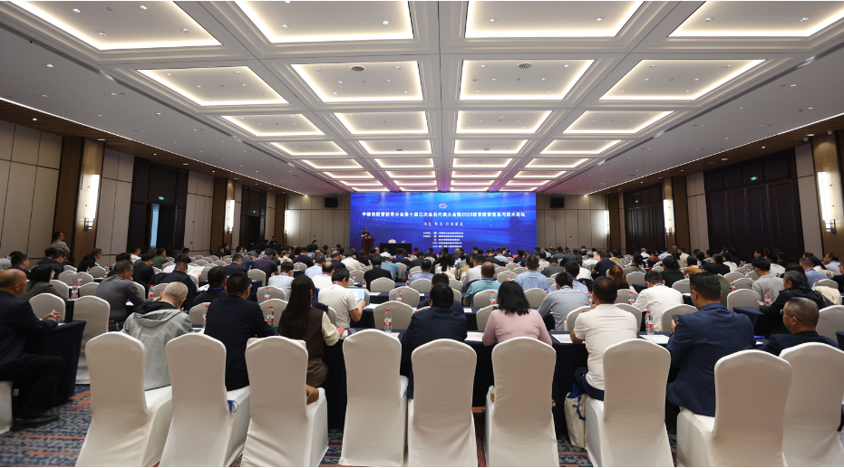 中國(guó)橡膠工業(yè)協(xié)會(huì)膠管膠帶分會(huì)第十屆三次會(huì)員代表大會(huì)暨2023膠管膠帶信息與技術(shù)論壇，于2023年10月17日-19日在成都市召開。中國(guó)橡膠工業(yè)協(xié)會(huì)會(huì)長(zhǎng)徐文英、副會(huì)長(zhǎng)包志方、副會(huì)長(zhǎng)沈耿亮等重要嘉賓出席了此次盛會(huì)，與膠管膠帶行業(yè)的企業(yè)負(fù)責(zé)人和技術(shù)人員一同討論了行業(yè)的未來發(fā)展。