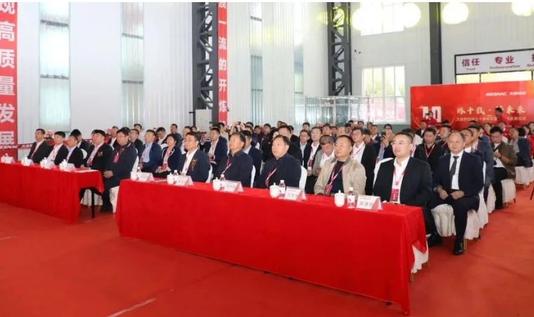 軟控股份的董事長(zhǎng)官炳政表示，十年前，軟控股份與大連寶鋒機(jī)器制造有限公司基于雙方的優(yōu)勢(shì)資源建立互信，緊密合作，共同塑造了今日的大連軟控。新的生產(chǎn)基地的啟用將不僅大幅提升生產(chǎn)能力，還為研發(fā)創(chuàng)新提供更廣闊的空間，為未來(lái)的更大發(fā)展打下堅(jiān)實(shí)的基礎(chǔ)。他強(qiáng)調(diào)，大連軟控將充分利用歷史機(jī)遇，以客戶為中心，致力于提高產(chǎn)品質(zhì)量和智能水平，以實(shí)現(xiàn)高質(zhì)量發(fā)展。