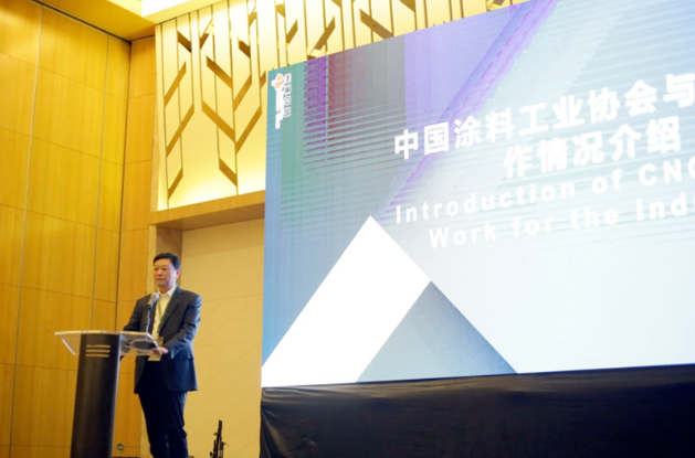 劉普軍強(qiáng)調(diào)，中國(guó)涂料工業(yè)協(xié)會(huì)將繼續(xù)秉持開放、合作、共享的理念，與WCC和APIC保持緊密聯(lián)系與合作，共同致力于行業(yè)分析、政策共享和項(xiàng)目合作，以取得實(shí)質(zhì)性的成果。  本次2023年亞洲涂料工業(yè)理事會(huì)(APIC)以"邁向可持續(xù)發(fā)展的綠色世界"為主題，吸引了來自中國(guó)、印度尼西亞、新加坡、澳大利亞、馬來西亞、日本、菲律賓、越南、泰國(guó)和孟加拉國(guó)等國(guó)家的協(xié)會(huì)代表。他們共同交流和分享，研討亞洲經(jīng)濟(jì)形勢(shì)和涂料行業(yè)的發(fā)展信息與方向，使這次會(huì)議成果豐碩，增進(jìn)了友誼。