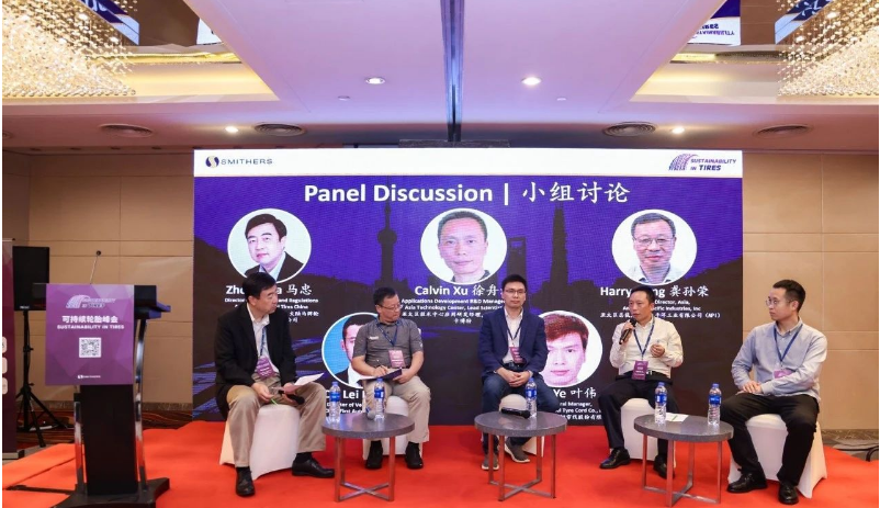 卡博特亞太技術(shù)中心的應(yīng)用研發(fā)經(jīng)理兼首席研究員徐舟波在會(huì)議上發(fā)表了題為“卡博特可持續(xù)補(bǔ)強(qiáng)碳材料的發(fā)展之路”的演講。徐舟波在演講中介紹了卡博特公司在可持續(xù)發(fā)展方面的目標(biāo)和實(shí)現(xiàn)路徑，特別是最近推出的Evolve?可持續(xù)發(fā)展解決方案。他還就卡博特可持續(xù)發(fā)展解決方案中的產(chǎn)品及應(yīng)用問題進(jìn)行了詳細(xì)回答。此外，他還積極參與了主題為“產(chǎn)業(yè)鏈上下游的技術(shù)合作，推動(dòng)輪胎行業(yè)的綠色可持續(xù)發(fā)展”的小組討論。