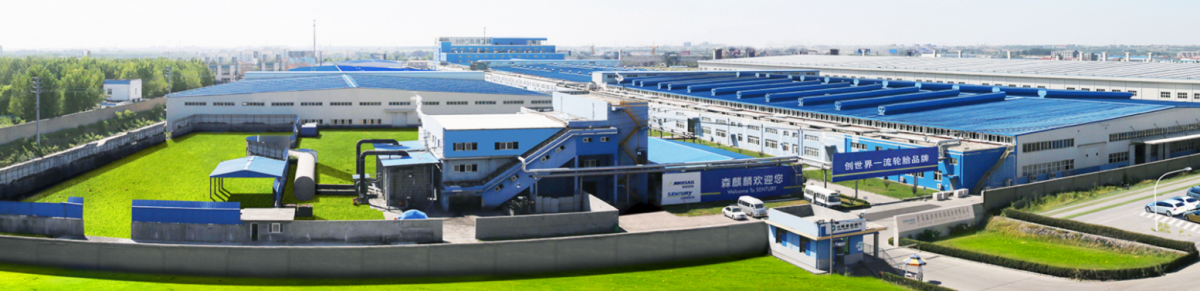 10月24日，青島森麒麟輪胎股份有限公司發(fā)布了2023年第三季度報(bào)告稱，前9月，公司營(yíng)業(yè)收入57.42億元，同比增長(zhǎng)20.88%;歸母凈利潤(rùn)9.93億元，同比增長(zhǎng)50.06%。