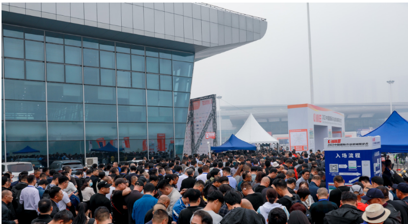 中策橡膠集團精彩亮相2023中國國際農(nóng)業(yè)機械展覽會