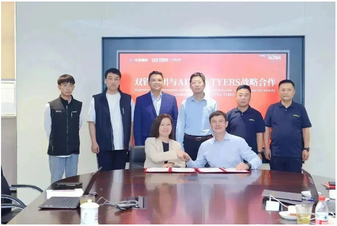 雙錢公司一直以來(lái)在全球市場(chǎng)享有卓越聲譽(yù)，而ALTRA TYRES公司的專業(yè)能力和市場(chǎng)經(jīng)驗(yàn)將有助于雙錢公司在中亞市場(chǎng)實(shí)現(xiàn)更大的飛躍。通過(guò)此次合作，將為中亞客戶提供全系列高品質(zhì)輪胎產(chǎn)品和全生命周期管理服務(wù)，致力于將雙錢打造成中亞市場(chǎng)的一流品牌。