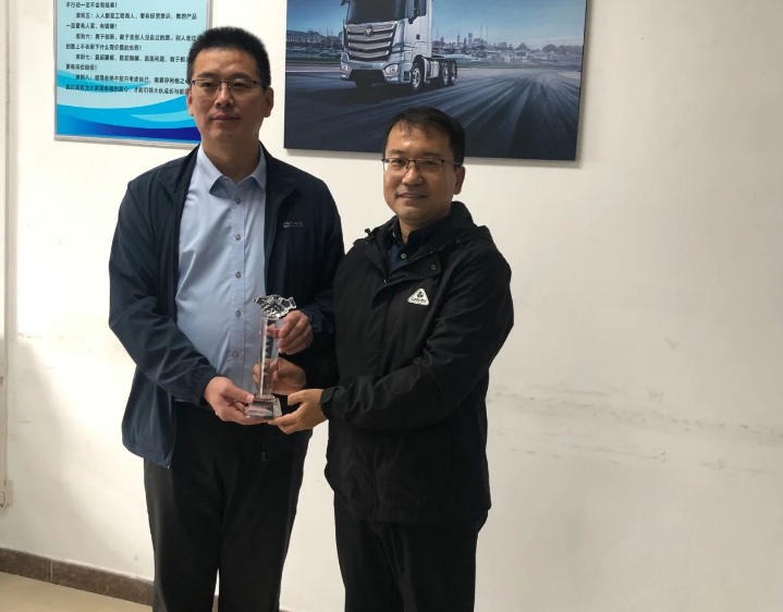 山東美晨工業(yè)集團榮獲福田戴姆勒聯(lián)合開發(fā)合作獎