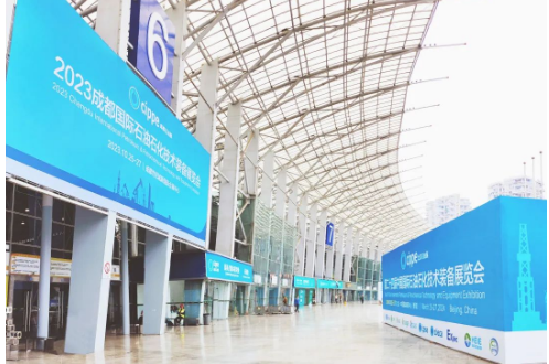 2023成都國際石油石化技術(shù)裝備展覽會(huì)(cippe成都石油展)在成都世紀(jì)城新國際會(huì)展中心盛大開幕。本次展會(huì)上，山東希爾電纜有限公司，作為中國承荷探測電纜行業(yè)標(biāo)準(zhǔn)制定者和帶壓測井解決方案供應(yīng)商，以豪華的產(chǎn)品陣容和引人注目的效果展示，成功吸引了眾多國際和國內(nèi)業(yè)界專業(yè)人士的廣泛關(guān)注。