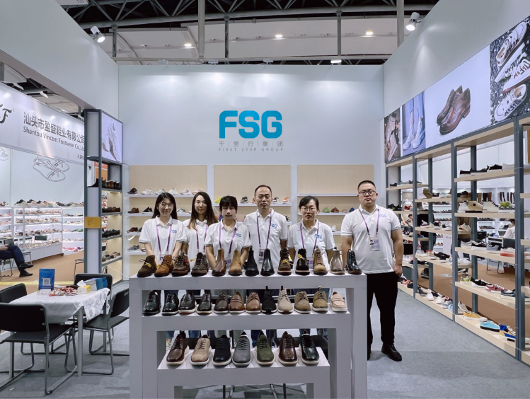 廣交會(huì)第134屆第三期于10月31日在廣州盛大開(kāi)幕，吸引了眾多國(guó)內(nèi)外企業(yè)的積極參與。其中，千里行集團(tuán)旗下的賽威鞋業(yè)有限公司在展會(huì)中展現(xiàn)出了強(qiáng)大的吸引力，其展位4.2G01-02 F47-49前人潮涌動(dòng)。