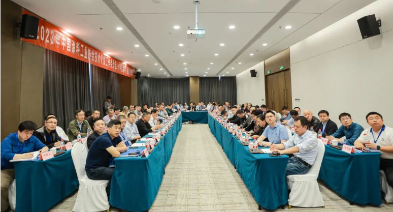中涂協(xié)技術(shù)專(zhuān)家工作委員會(huì)、《中國(guó)涂料》編委會(huì)會(huì)議成功召開(kāi)