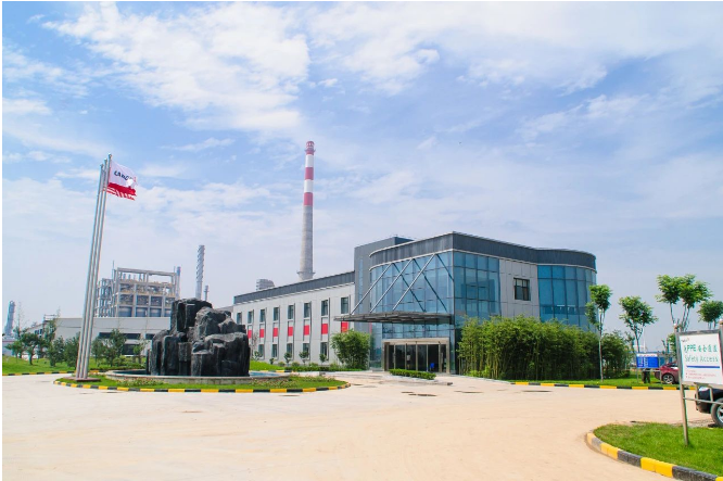 卡博特旭陽化工(邢臺(tái))有限公司