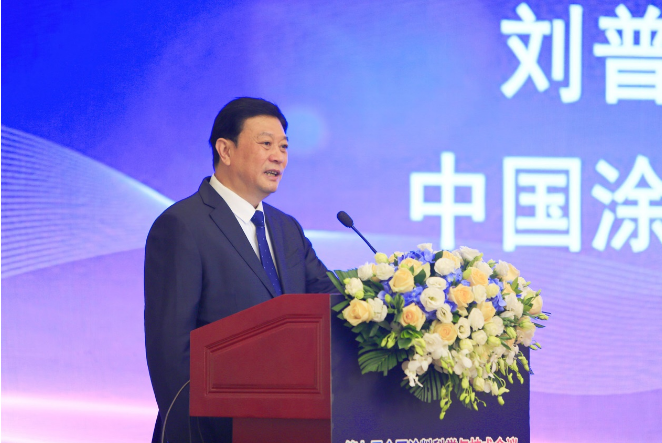 劉普軍會(huì)長(zhǎng)