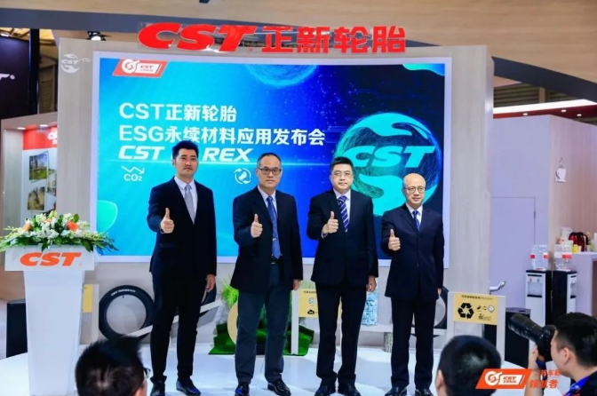 迪卡儂與中國廣核新能源控股公司(中廣核)在11月7日簽署了首份綠色電力集采合作協(xié)議，計劃在未來五年內全面采購新建海上太陽能發(fā)電的綠色電力項目。