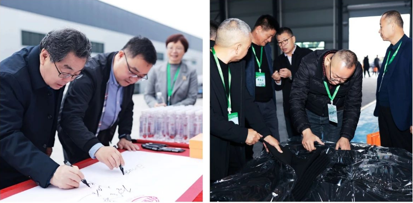 會(huì)后，參會(huì)代表前往安順乾途橡膠循環(huán)有限公司、貴州輪胎股份有限公司5G智能化全鏈接工廠進(jìn)行了參觀考察。