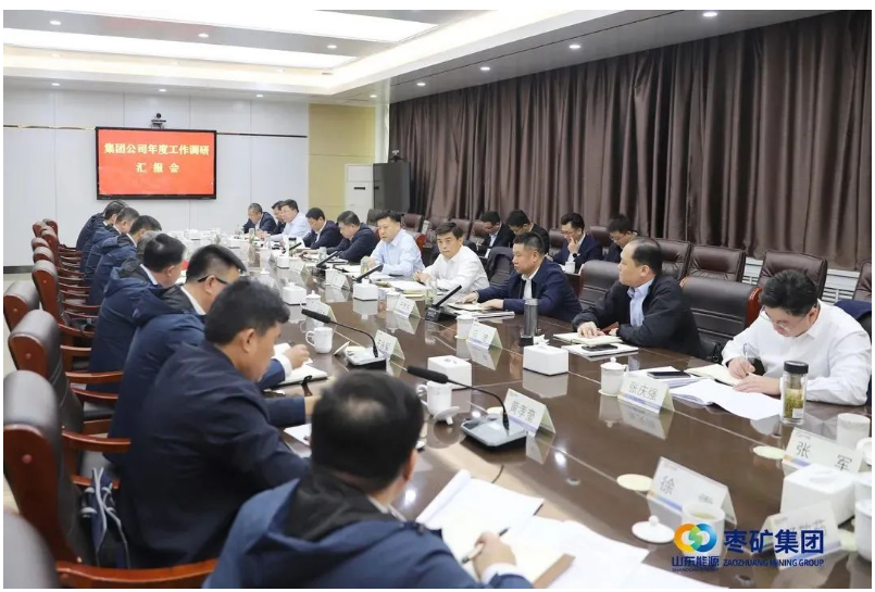 針對(duì)棗礦橡膠公司的年度工作調(diào)研，棗礦集團(tuán)黨委書記、董事長(zhǎng)侯宇剛、黨委副書記、總經(jīng)理李文在11月10日一同親臨橡膠公司，對(duì)今年整體工作情況和明年發(fā)展思路進(jìn)行了詳細(xì)了解，并提出了明確要求和部署。