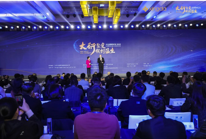 在產(chǎn)業(yè)勢(shì)能急劇變革的時(shí)代浪潮中，興達(dá)期待與全球合作伙伴攜手共進(jìn)，搭建商業(yè)溝通交流平臺(tái)，推動(dòng)產(chǎn)業(yè)鏈上下游融通發(fā)展，構(gòu)筑橡膠產(chǎn)業(yè)生態(tài)共同體，助力橡膠工業(yè)綠色低碳轉(zhuǎn)型。