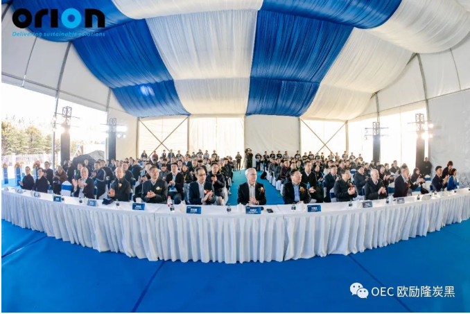 參與慶典活動(dòng)的嘉賓包括歐勵(lì)隆淮北工廠所在地安徽(淮北)新型煤化工合成材料基地的黨工委書記、管委會(huì)主任宋愚賢先生、基地黨工委委員王程俊先生，以及來自各地的重要客戶、原材料供應(yīng)商、項(xiàng)目承建商和銀行等160多位嘉賓。