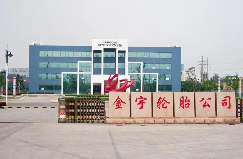 山東金宇輪胎有限公司于11月20日發(fā)布了一份嚴(yán)正聲明，澄清近日在一些網(wǎng)站平臺(tái)上流傳的關(guān)于金宇子公司“金宇(越南)輪胎有限公司JINYU (VIETNAM ) TIRE CO.,LTD涉嫌欠稅，并收到越南北江省稅務(wù)局欠稅通知”的虛假信息。