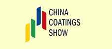 2024中國國際涂料博覽會(huì)暨第二十二屆中國國際涂料展覽會(huì)