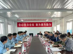 燕山石化天津南港，打樁施工啟動(dòng)!