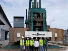 金馬橡膠馬來西亞二期擴(kuò)建項(xiàng)目開工