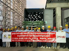 萬(wàn)力輪胎，柬埔寨基地啟航海外!
